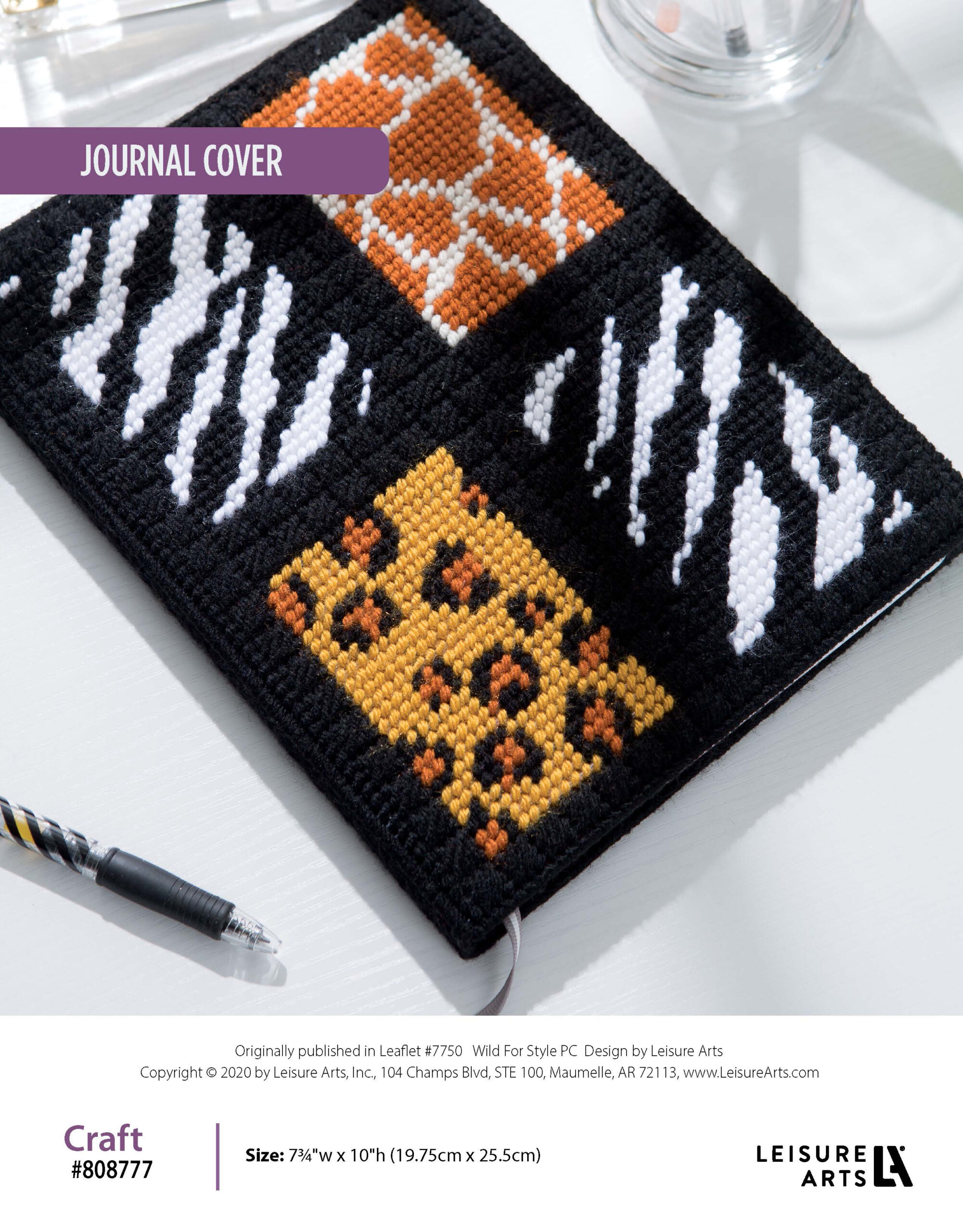 Leisure Arts ePattern Journal Cover