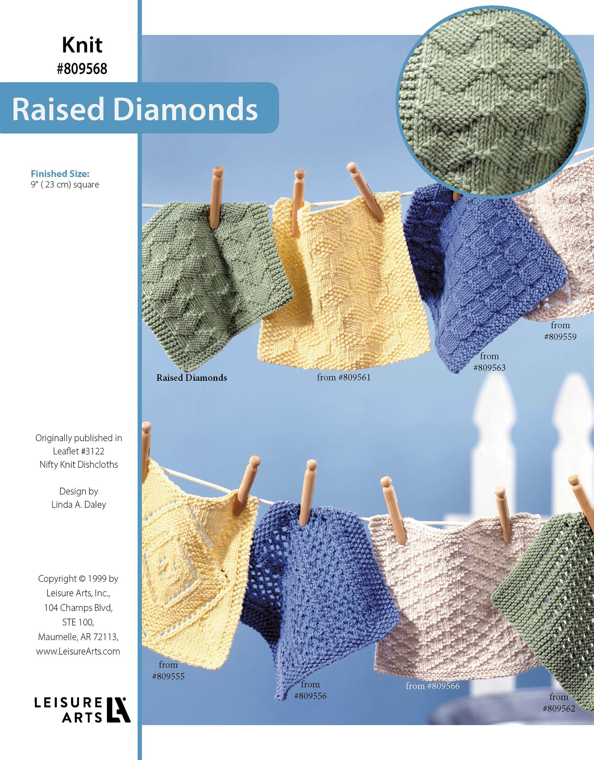 Leisure Arts Nifty Knit Dishcloth Raised Diamonds ePattern